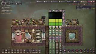 Micro Hydra Electrolyzer  Oxygen Not Included [upl. by Thema81]