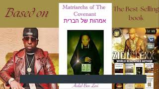 Introduction to Matriarchs of the Covenant course [upl. by Goldberg]