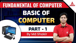 Computer Basics  Fundamental Of Computer For Law Entrance Exam Preparation  Class 1 [upl. by Fleischer]