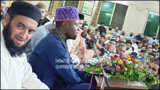 qari eidi wazera bad new telawat [upl. by Berliner330]