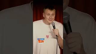 Слава Комиссаренко  КГБ на концерте standup [upl. by Orimlede]