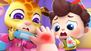 Baby Got A Boo Boo  Boo Boo Song  Baby Care  Kids Songs  BabyBus [upl. by Nolad]