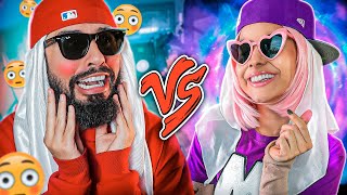 Mussa Vs Mussa Mina💜  Batalha de Rap [upl. by Antebi]