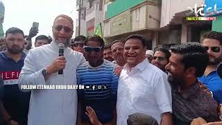 AIMIM Barrister Asaduddin Owaisi Conduct Padyatra In Aurangabad [upl. by Revilo]