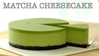 한 번 만든 분들은 좋아하세요 말차 치즈케이크 No Bake MatchaGreen tea Cheesecake [upl. by Lombard]