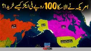 How USA Purchased Alaska For 100 Rupees Per Acre  Umar Warraich [upl. by Nalra]