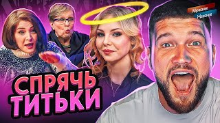 СБЕЖАЛА ОТ СЕМЬИ НАРКОВ И РОДИЛА В 15  МУЖСКОЕ ЖЕНСКОЕ [upl. by Donald]