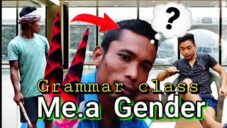 BABU SONA grammar skiagaro short filmfunny video🤣 [upl. by Faxen]