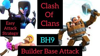 Clash of Clans  Builder Base Attack bh7 bh8 bh9 bh10 clashofclans clash coc 3star cocattack [upl. by Lengel]