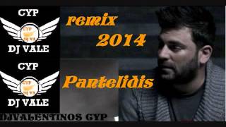 Padelis Padelidis  Pantelidis  Ginete remix remix Xamos tha ginei  Χαμός θα γίνει [upl. by Pearl]