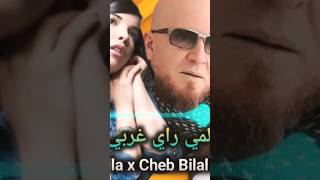 Cheb Bilal ft Indila Nayda ft Ainsi bas La Vida chebbilal chebbilal remix [upl. by Aciretnahs]