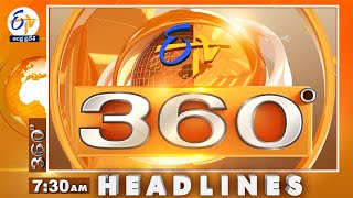 730 AM  28th June 2024  ETV 360  News Headlines ETV Andhra Pradesh [upl. by Asile]