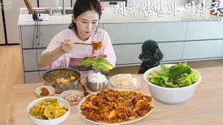 Real Mukbang Korean Comfort Home Meal ☆ Spicy stirfried pork spinach soybean paste stew [upl. by Eadas]