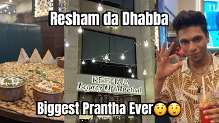 Resham da Dhabba  Murthal  Biggest Prantha Ever🤤  Train Serving Setup🚂🚂 [upl. by Adekram]