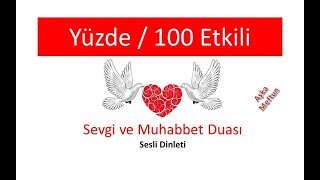 Sevgi ve Muhabbet İçin Taha 39 Ayet ve Ya Vedud Zikri [upl. by Busey191]