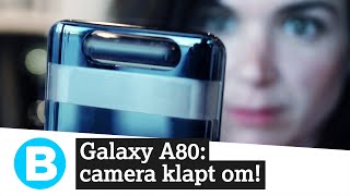 Deze nieuwe Samsungtelefoon heeft een hele vreemde camera [upl. by Aicia622]