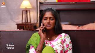 பொய்மையும் வாய்மை யிடத்த புரைதீர்ந்த நன்மை பயக்கும் எனின் 🙂  Barathi Kannamma 2  Episode Preview [upl. by Anemaj]