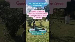 CHALLENGE SOUPLESSE amp MOBILITÉ 2min JOUR 5 posture cobra ouverturepoitrine cobra souplesse yoga [upl. by Luaped89]