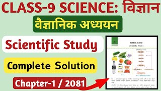 Class 9 Science Chapter 1 Solution 2081  Class 9 Science Scientific Study Excerise Solution 2081 [upl. by Ledarf342]