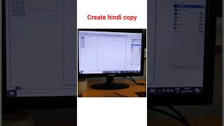 create Hindi copy pagemaker pagemaker tutorial productcode [upl. by Wynne]