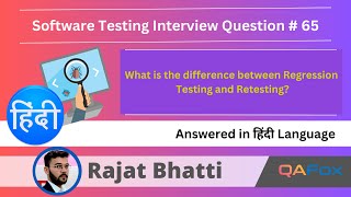 Difference between Regression Testing amp RetestingSoftware Testing Interview Question  Hindi  65 [upl. by Ayanej278]