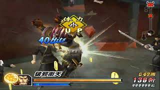 Gameplay 豊臣秀吉 – Toyotomi Hideyoshi Sengoku BASARA 2 Heroes [upl. by Nancee]