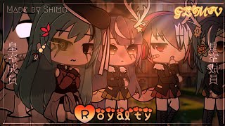 Royalty GLMV  Gacha life  Helen series  Part 4 of season 3 The royal family  Original [upl. by Sukramaj]