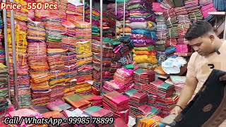 “Naya Collection Naya Saree” Silk Patola Banarasi Organza Pathni Sarees Wholesaler In Surat [upl. by Coy]