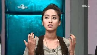 The Radio Star Jewelry2 18 박정아 서인영 하주연 김은정2 20091007 [upl. by Sulamith]