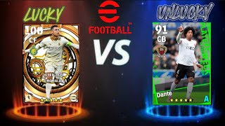 How I Got every epic I wanted with efootball lucky trick [upl. by Theresita]