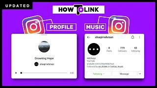 How to link instagram profile with instagram music No artist profile has been linked Instagram [upl. by Adnovaj]