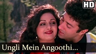 Oongli Mein Angoothi Angoothi Mein Nagina  Sridevi  Anil Kapoor  Ram Avataar  Laxmikant Pyarelal [upl. by Fernande]