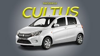 Suzuki Cultus VXL 2024  Detailed Review  Price Specifications amp Features  PakVehicle [upl. by Groves]