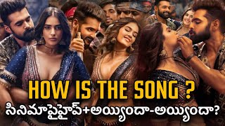 Double ismart Song Review  Starvel trending doubleismart rampothineni starvel tollywood [upl. by Angelika]