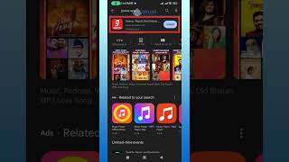 How to Download Gaana App Quick amp Easy [upl. by Shellans]