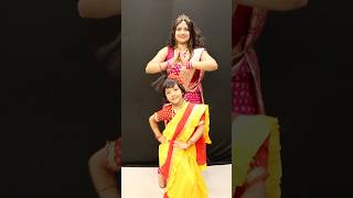 নতুন সাজে উমা এল আমাদের বাড়িতে  Durga Pujo Song  Notun Saaje Uma Elo  Bong Girl Monti songs [upl. by Anallij]