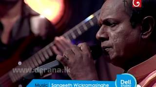 Oba Apple Malak Wage  Amarasiri Peiris  DELL Studio on TV Derana  26032014  Episode 04 [upl. by Darrej]