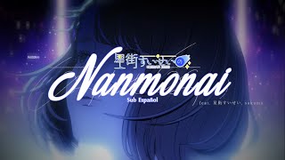 MAISONdes feat Hoshimachi Suisei  NanmonaiSub Español y Romaji [upl. by Haidej750]