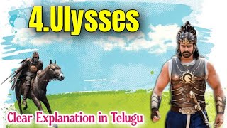 4Ulysses King Story English 1st sem Clear Explanation in Telugu [upl. by Redfield501]