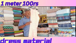 🌟100RS DRESS MATERIAL 💥 CHENNAI STREET Snehavlogs285 youtube dress material [upl. by Basia]