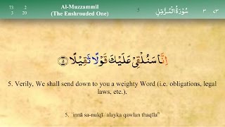 073 Surah Al Muzammil with Tajweed by Mishary Al Afasy iRecite [upl. by Yenattirb]