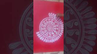 Easy amp Simple Alpona Designalponaforlaxmipujaalpona designআলপনাআঁকা rangoli [upl. by Ymiaj862]