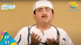 Taarak Mehta Ka Ooltah Chashmah  Episode 1  Full Episode [upl. by Adan832]