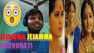 Jejamma Jejamma Full Video SongArundhatiAnushka ShettyReaction amp Thoughts [upl. by Valaree]