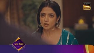 Jubilee Talkies Episode 55 Teaser  jubliee talkies epi 55 promo  TOP SHOW DRAMA [upl. by Erving]