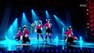 TARA  Bo Peep Bo Peep 티아라  보핍보핍 Music Core 20091226 [upl. by Hedvah996]