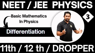 Differentiation Basic Mathematics In Physics  3  Mo Guru Vidyapeetha  jee neet chseodisha [upl. by Gerek]