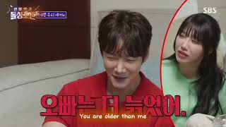 Engsub Apink Jeong Eunji and Choi Jinhyuk moments Dolsing Fourman Show [upl. by Margit142]