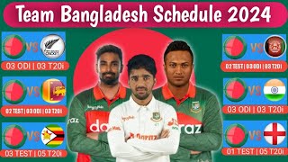 Bangladesh Cricket Schedule 2024  Bangladesh Cricket Upcoming Series Schedule 2024  Cricket Update [upl. by Mohr]