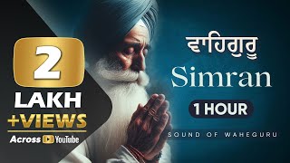 Beautiful Waheguru Naam Simran 1 Hour Non Stop  Amritvela Waheguru Jaap Soothing [upl. by Denton]